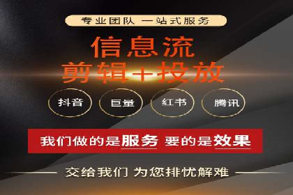 不同行业在百度广告推广上的投入差异